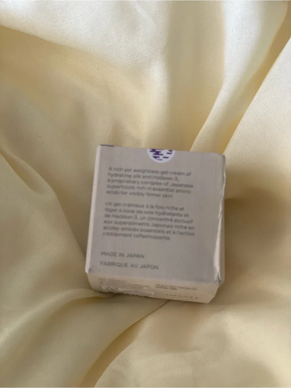 Tatcha Silk Cream Box in Light Beige with Gold Logo